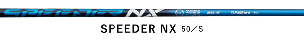SPEEDER NX 50／S