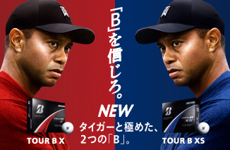 NEW『TOUR B X / XS』ボール スペシャルサイト